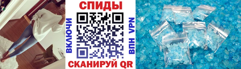 АМФ 97%  купить   блэк спрут как зайти  Благодарный 