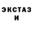 Ecstasy XTC Hana R