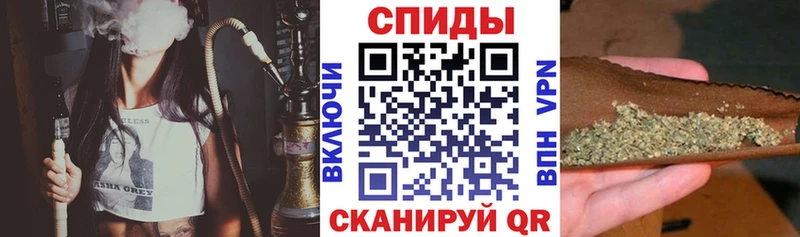 Бутират бутик  Благодарный 