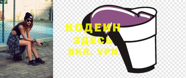 а пвп мука Беломорск