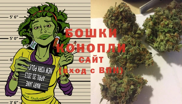 а пвп мука Беломорск