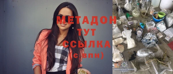 а пвп мука Беломорск