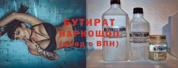а пвп мука Беломорск