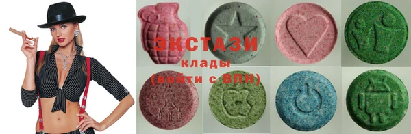 а пвп мука Беломорск