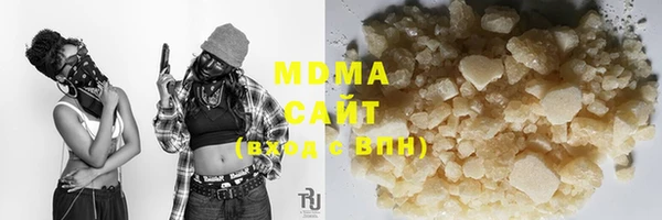а пвп мука Беломорск