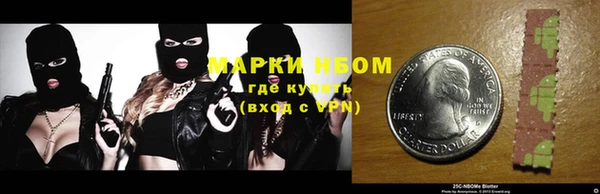 а пвп мука Беломорск