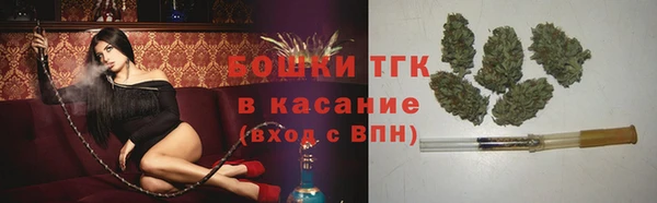 мескалин Белоозёрский
