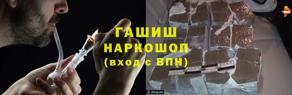 каннабис Белокуриха