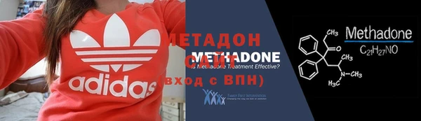 а пвп мука Беломорск