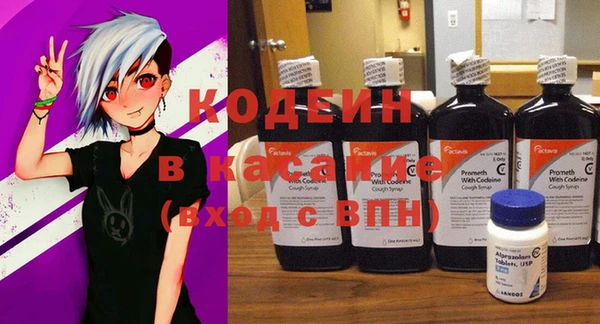 а пвп мука Беломорск