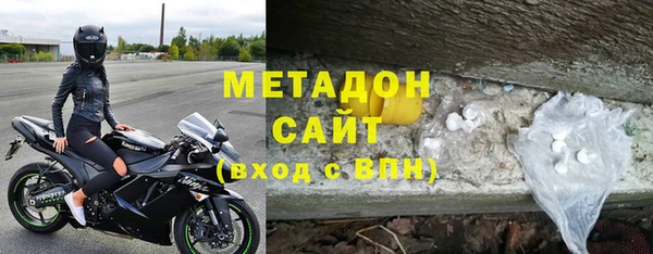 мескалин Белоозёрский