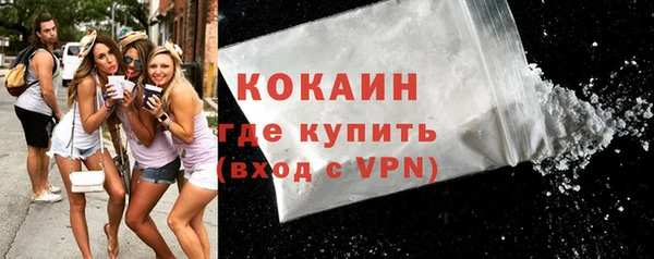 каннабис Белокуриха