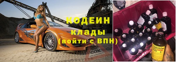 а пвп мука Беломорск