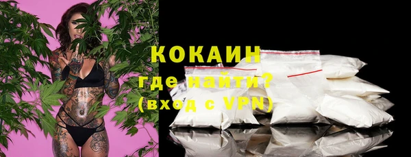 гашишное масло Балабаново