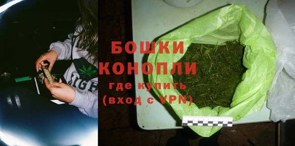 каннабис Белокуриха