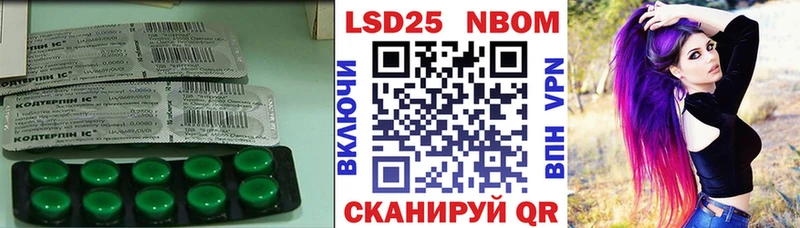 ЛСД экстази ecstasy  Благодарный 